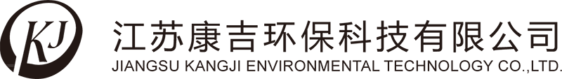 江蘇康吉環?？萍加邢薰? />
        </a>
		        		
      </div>
      
      <nav id=